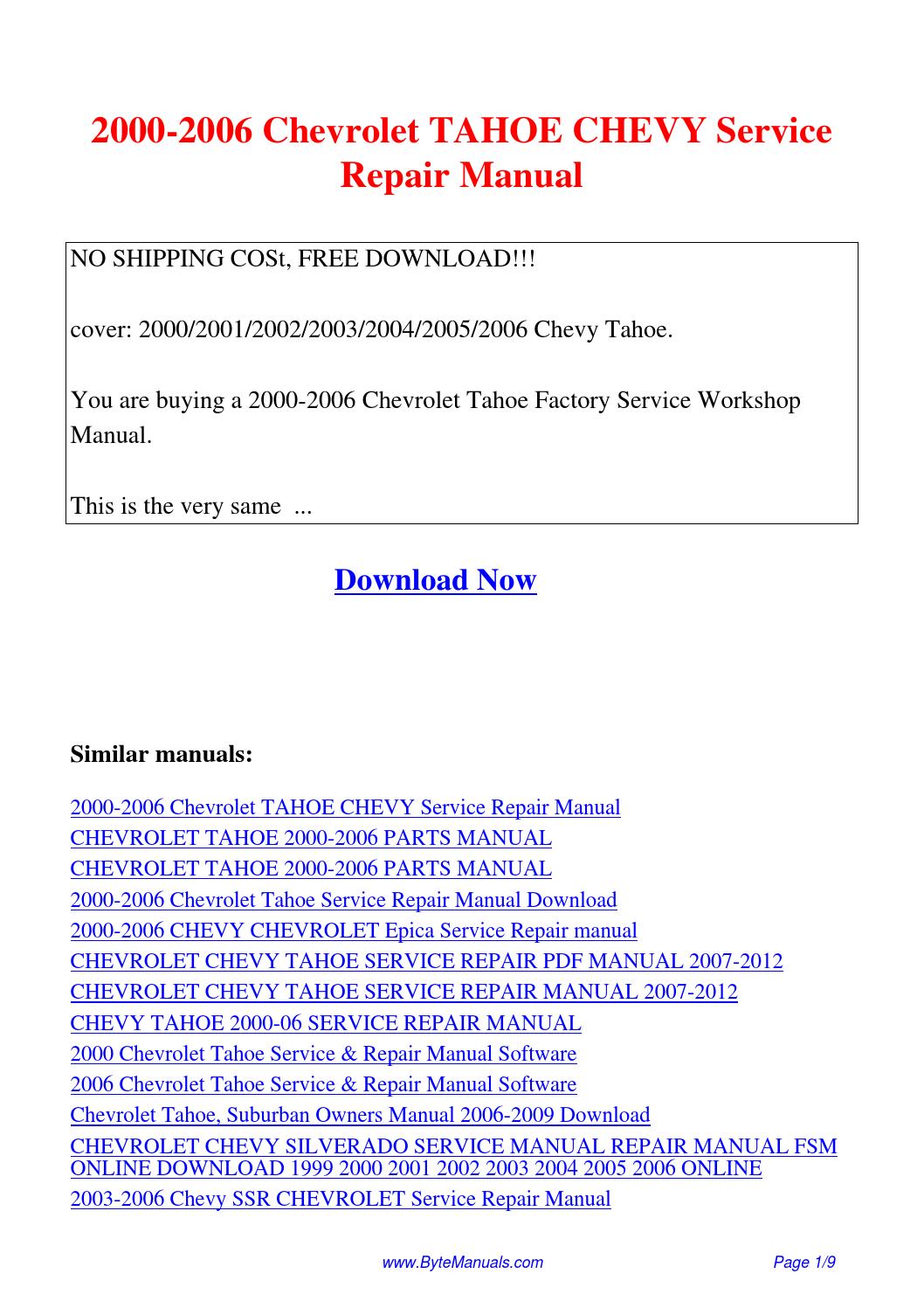 Free 2006 tahoe service manual download